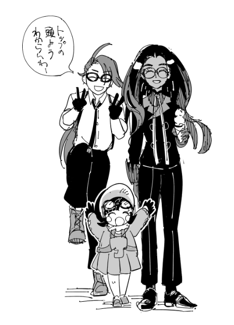 ふざけた女性といわれたせいでふざけさせたくなる 
