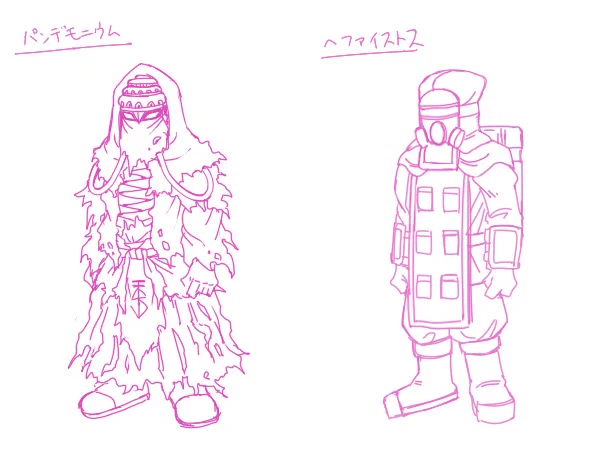 下書き 