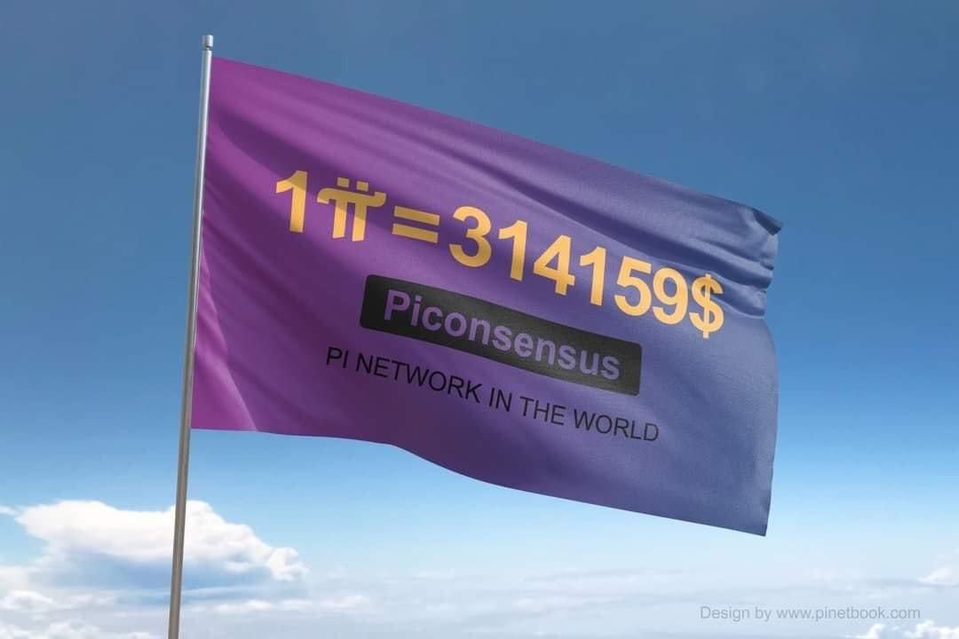 🗣️♥️RETWEET if you still hope for
1π = $314,159 this Open Mainnet 2023

#PiNetwork $pi