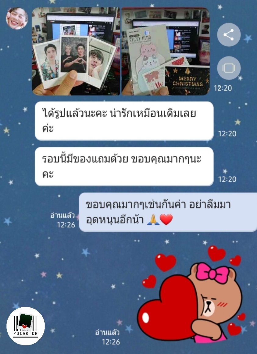 Polarich รับทำโพลารอยด์ tweet media