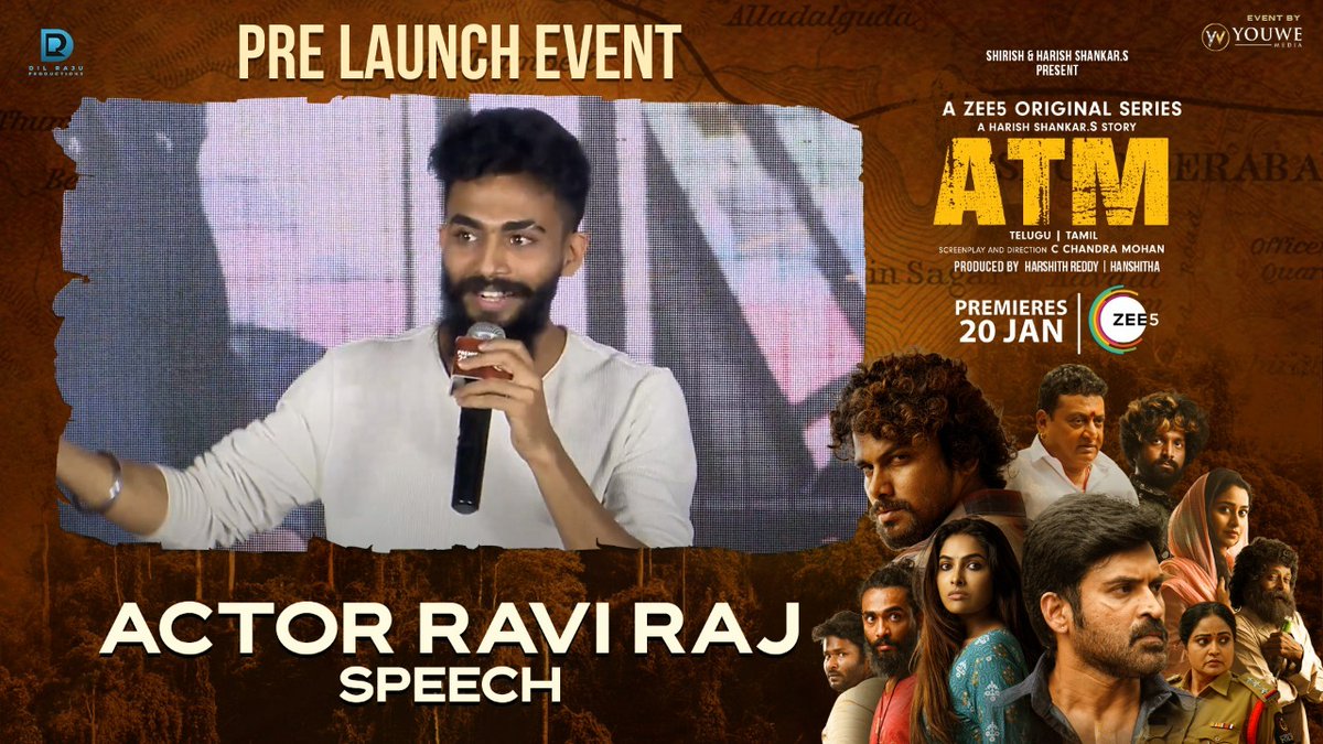 Vamsi Kaka (@vamsikaka) on Twitter photo My wholehearted thanks to the Producer & Director for making me part of this project.
Actor <a href="/ravirajdance/">RaviRaj</a> Speech at ATM Pre-Launch Event
▶️youtu.be/T9cj6fLUX3U
<a href="/VJSunnyOfficial/">VJ Sunny</a> <a href="/actorsubbaraju/">subbaraju</a> <a href="/RoielShree/">Roiel Shree</a> <a href="/KrishnaBurugula/">Krishna Burugula</a> <a href="/DiviActor/">DiviNunchi</a>
<a href="/harish2you/">Harish Shankar .S</a> @chandramohan__c My wholehearted thanks to the Producer & Director for making me part of this project.
Actor <a href="/ravirajdance/">RaviRaj</a> Speech at ATM Pre-Launch Event
▶️youtu.be/T9cj6fLUX3U
<a href="/VJSunnyOfficial/">VJ Sunny</a> <a href="/actorsubbaraju/">subbaraju</a> <a href="/RoielShree/">Roiel Shree</a> <a href="/KrishnaBurugula/">Krishna Burugula</a> <a href="/DiviActor/">DiviNunchi</a>
<a href="/harish2you/">Harish Shankar .S</a> @chandramohan__c
