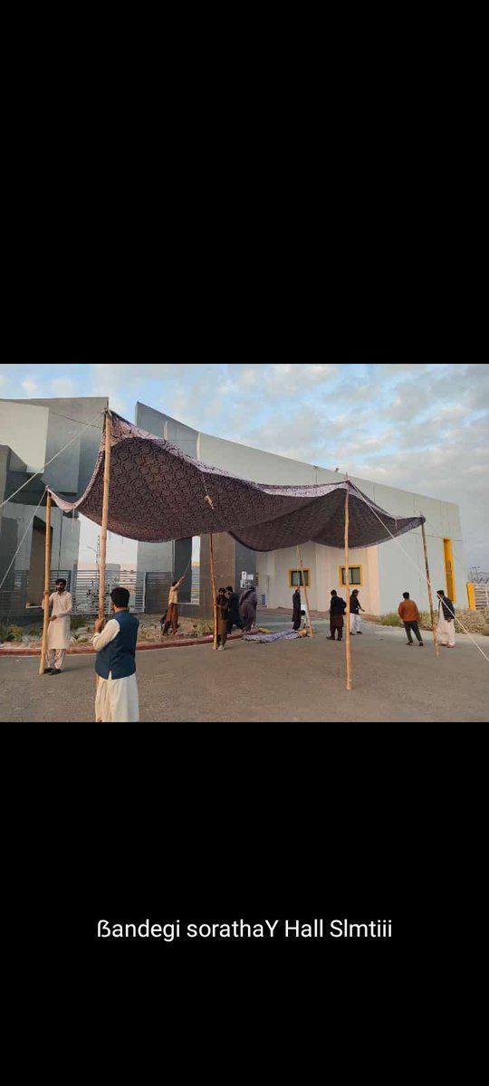 MasoodKhudadad's tweet photo. Student should be in class rather than being outside but they are their for the huge increase of fees . Education must be easier to get but unfortunately this new fees structure is making hard for a father to teach their children . Uot must consider this decision.#Newfeestructure https://t.co/KpxjivEtJc