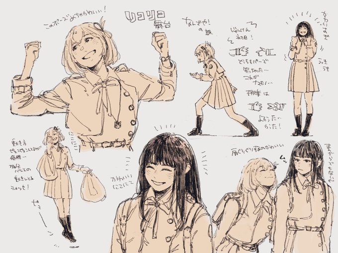 好きなシーンが多すぎる
 #舞台リコリコ 