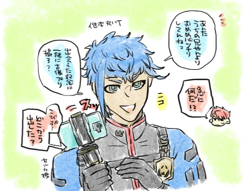 他本丸はっちょとカネヒラ君【※これはイメージです】 