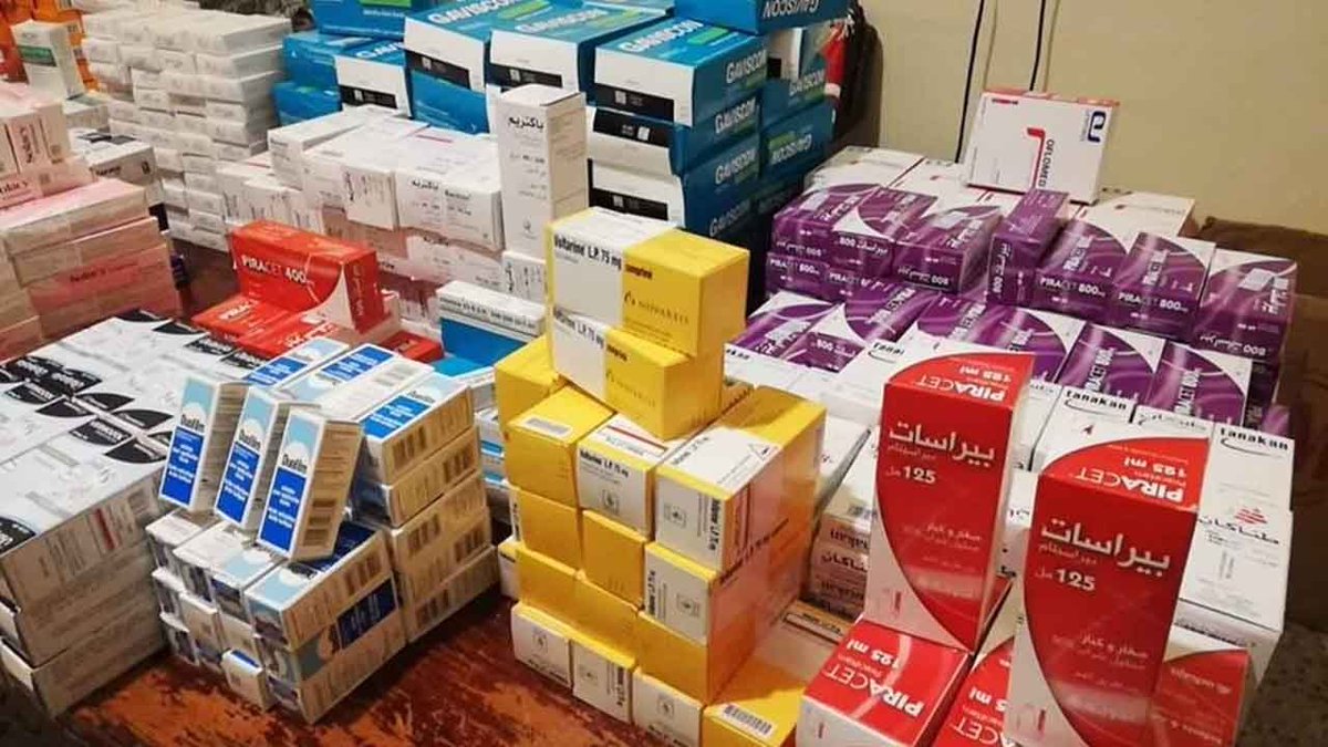 معطيات خطيرة يكشفها طبيب لبناني عن تهريب الأدوية وهجوم عنيف على وزير الصحة!
👇👇👇
youtu.be/M79py4sHvbQ

#مرض_السرطان #مرضى_السرطان #المريض #السرطان 
#cancer #cancercare #cancertreatment #cancerawareness #cancerjourney