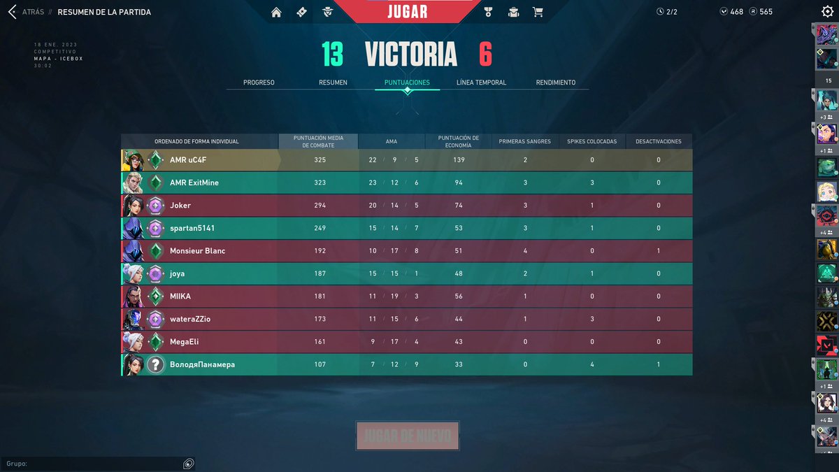 Facu🐺 tweet media