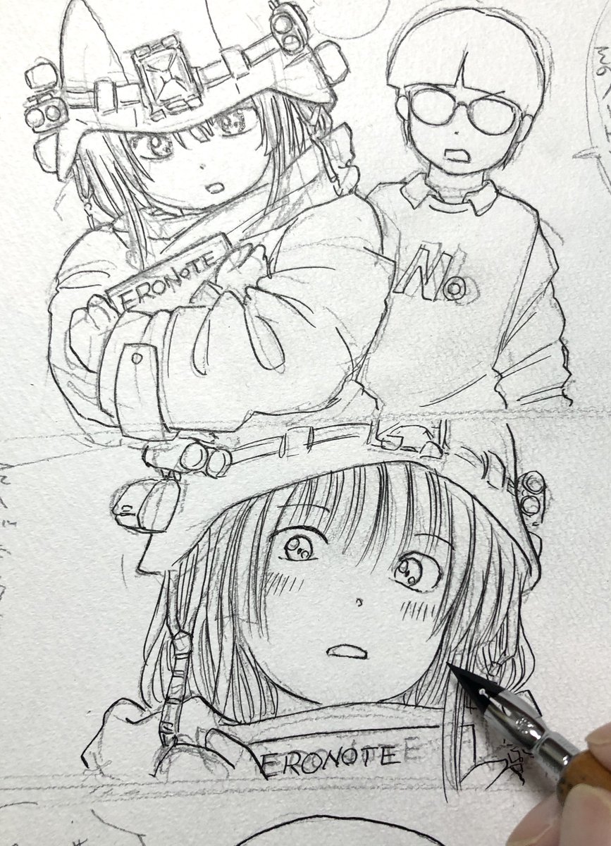 今日はここまで_φ(・_・

朝まで乾かそう… 