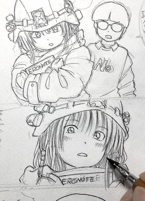 今日はここまで_φ(・_・

朝まで乾かそう… 