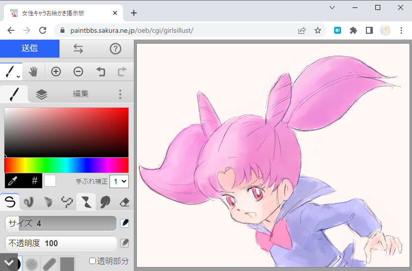 satopian's tweet photo. #Klecks で #セーラー戦士 #セーラームーン 
#お絵かき掲示板 の新アプリ、Klecks 起動画面。
強力なブラシエンジン多彩なフィルタ、16枚まで使えるレイヤー。筆圧感知。二本指三本指タッチジェスチャーにも対応。
https://t.co/xxjm4Mt9py https://t.co/k1XlDSw4j2