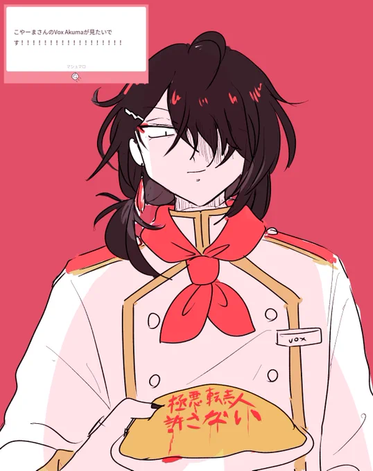 帰って、描いたよ 