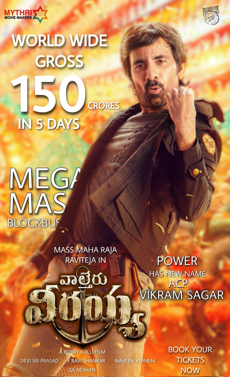 asifteja1347's tweet photo. 150cr Gross In 5days 
#AcpVikramSagar On Duty 

#RaviTeja #WaltairVeeraya @MythriOfficial @sivacherry9 @dirbobby @srinu10477 https://t.co/qZt7XksqVH