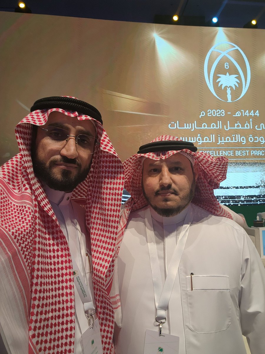 الدكتور م. احمد عبدالله المالكي (@a7medalmalki) on Twitter photo بحمد الله تشرفت بالعمل مع نخبة من قامات الجودة في اللجنة العلمية برئاسة د عايض العمري في
#ملتقى_أفضل_الممارسات ،التقينا بقادة التميز والجودة للجهات الفائزة؛ وضيوف الجائزة، وخبراء الجودة والتميز والمهتمين اللذين سعدنا بحضورهم..
ابارك <a href="/KAQAORG/">جائزة الملك عبدالعزيز للجودة</a> وللوطن نجاح هذا الحدث الوطني الكبير بحمد الله تشرفت بالعمل مع نخبة من قامات الجودة في اللجنة العلمية برئاسة د عايض العمري في
#ملتقى_أفضل_الممارسات ،التقينا بقادة التميز والجودة للجهات الفائزة؛ وضيوف الجائزة، وخبراء الجودة والتميز والمهتمين اللذين سعدنا بحضورهم..
ابارك <a href="/KAQAORG/">جائزة الملك عبدالعزيز للجودة</a> وللوطن نجاح هذا الحدث الوطني الكبير