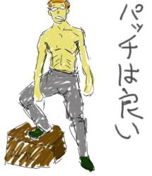 高校生の頃からやってたサイトの絵日記です。20年以上前に描かれたものですが、十代の頃から既におっさんの絵でした 