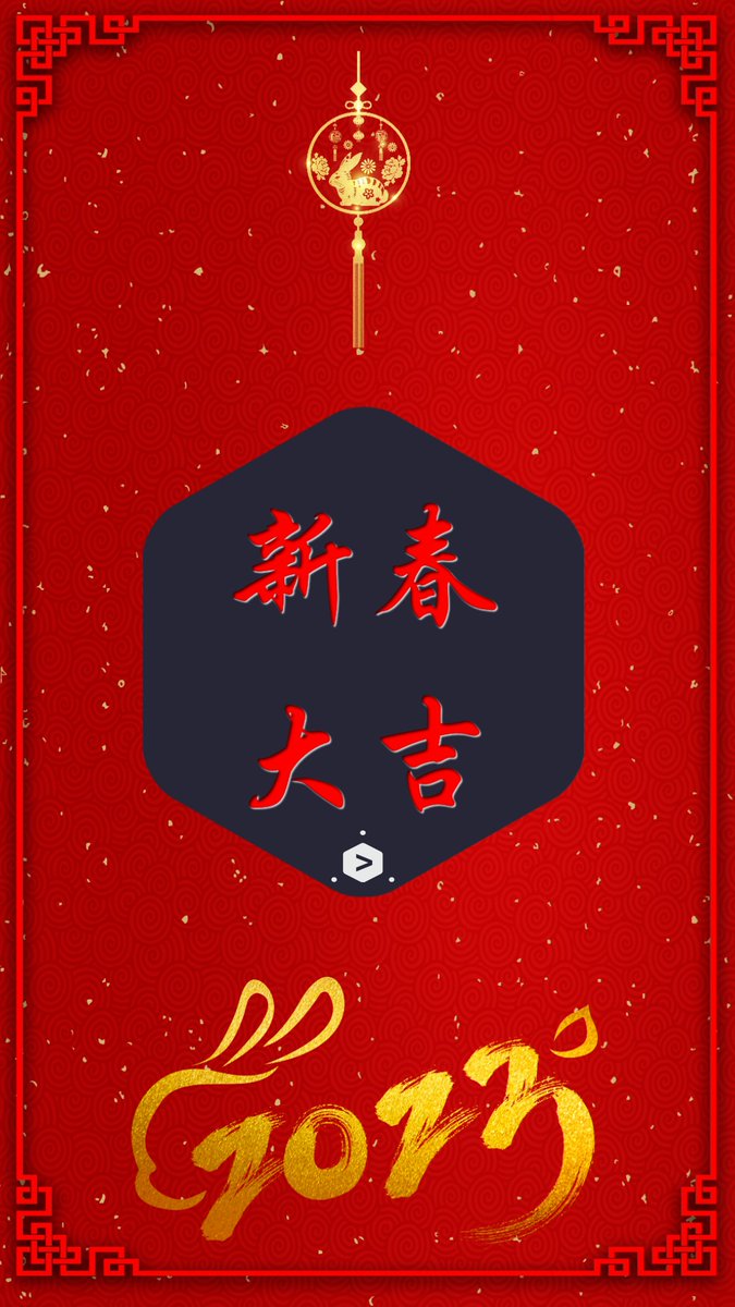 SimbeyondBV's tweet image. The Simbeyond team wishes everyone a Happy Lunar Year! The year of tiger has already blessed you with wealth and happiness, meanwhile we hope the year of rabbit can bring you more luck for both your life and career. 
#lunarnewyear2023 #startup #simulationsoftware #digitaltwins
