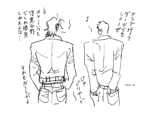 Forever friends🌷2(↓の続き) https://t.co/33yfx9ZqQa 