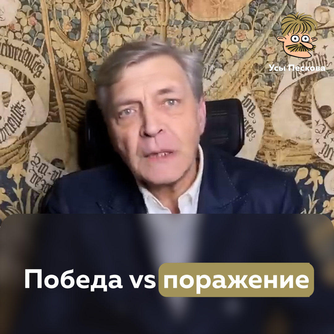 cosanostra-on-twitter-rt-sandy-mustache