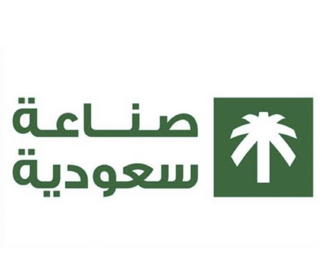 #صناعة_سعودية #Made_inSaudi بكل فخر 🇸🇦