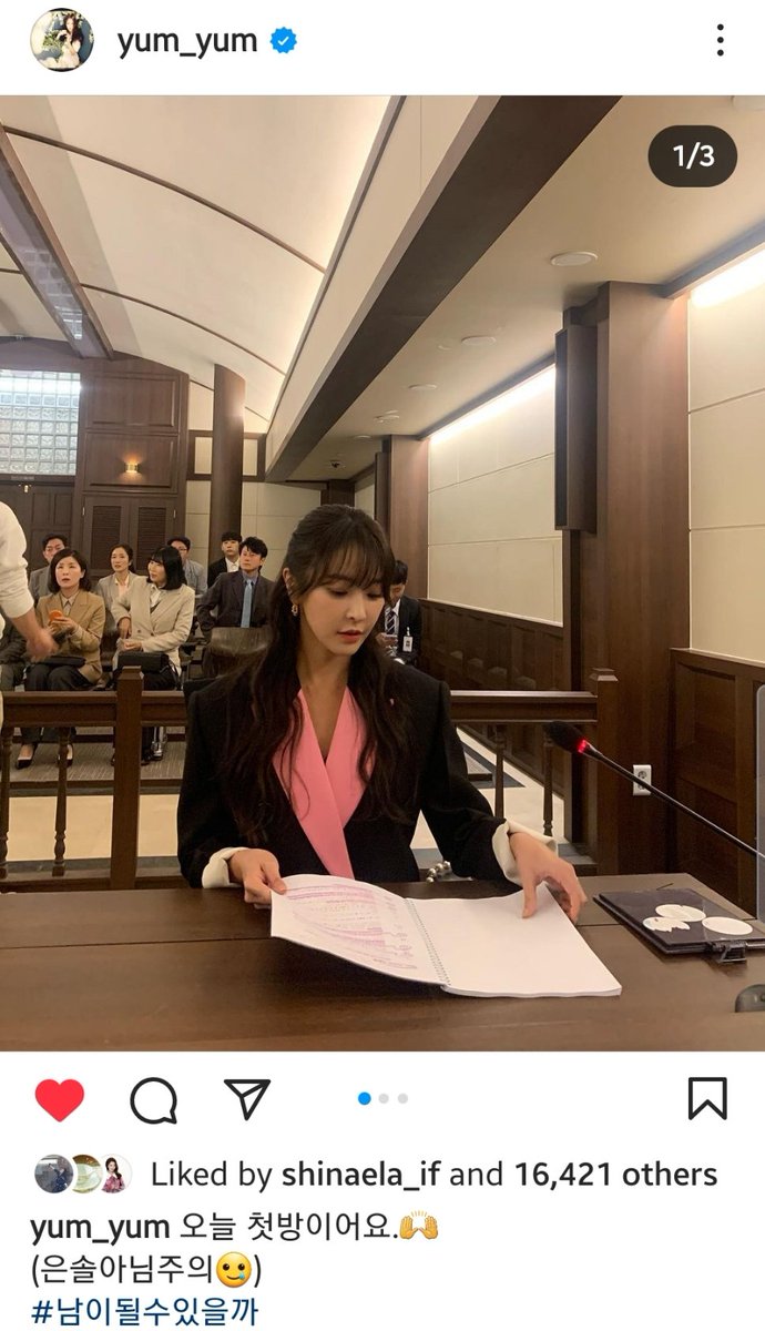kyuapplepie's tweet photo. Jung Yumi update:

Today, first boardcast.
(Warning: Not Eun Sol)

—

😭😭😭 She know what we want.
We want Eun Sol, we want #PartnerForJustice Season 3 https://t.co/CD52DCupmD
