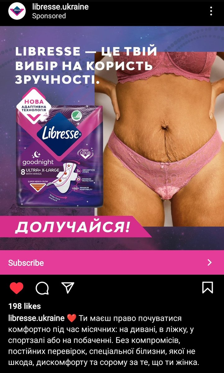 mnehment's tweet photo. Знаєте, що????
Там багато хороших коментарів і подяки за фото.
Не без кончених, канєшн, але я все-одно рада☺️ https://t.co/bKPDCTxYLR