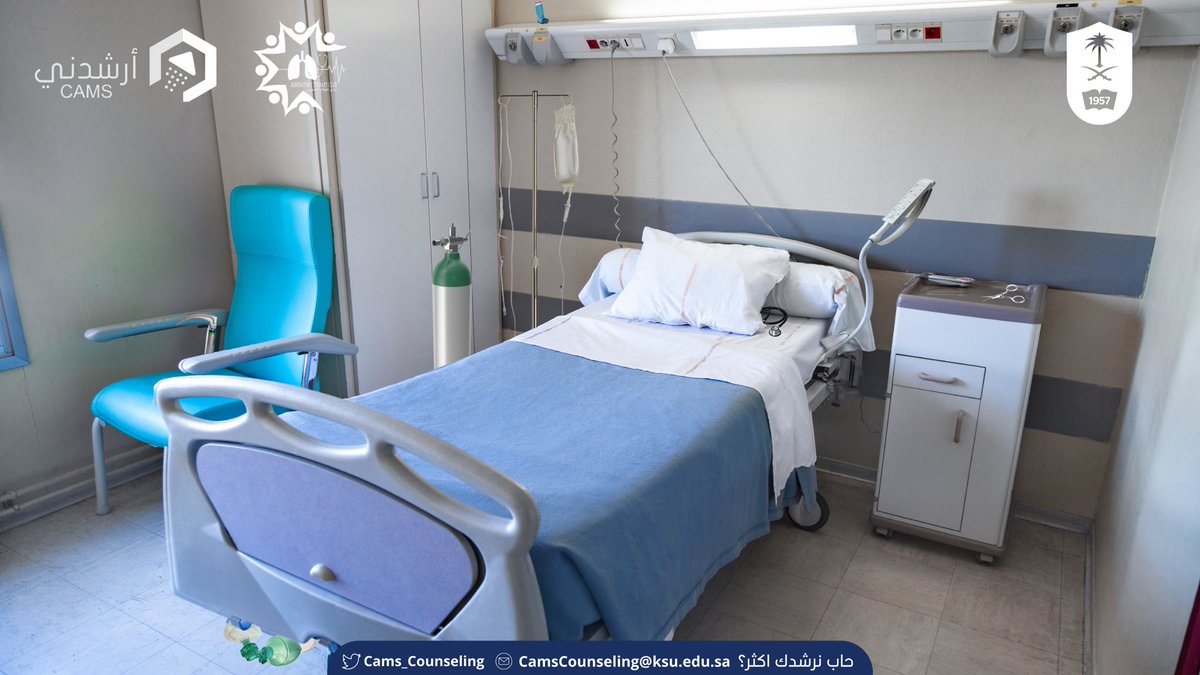 CAMS_Counseling's tweet photo. في البداية حابين نلعب معاكم لعبة بسيطة 😎
كل ماعليك هو إيجاد و تحديد الأدوات المتعلقة بالتخصص الموجودة في الصورة و اقتباس التغريدة و كتابة الاسم الصحيح لها😍
#RT_STORY https://t.co/tDxZGBvFK7