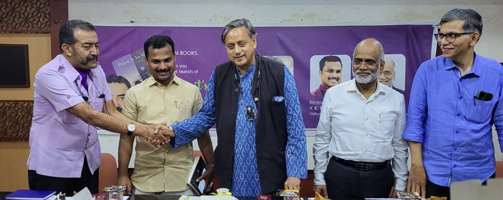 Shashi Tharoor On Twitter At The Trivandrum Press Club Released 