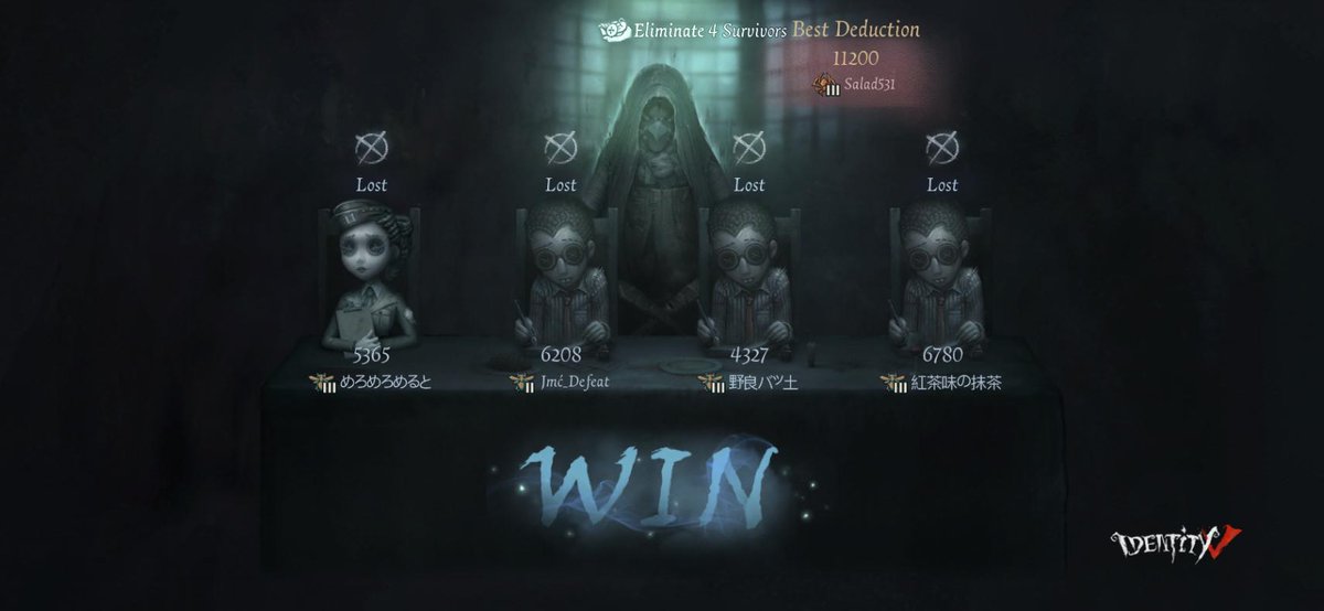 salad0531's tweet photo. I'm playing Identity V. Fancy a game? https://t.co/P4Ls3ISRgG