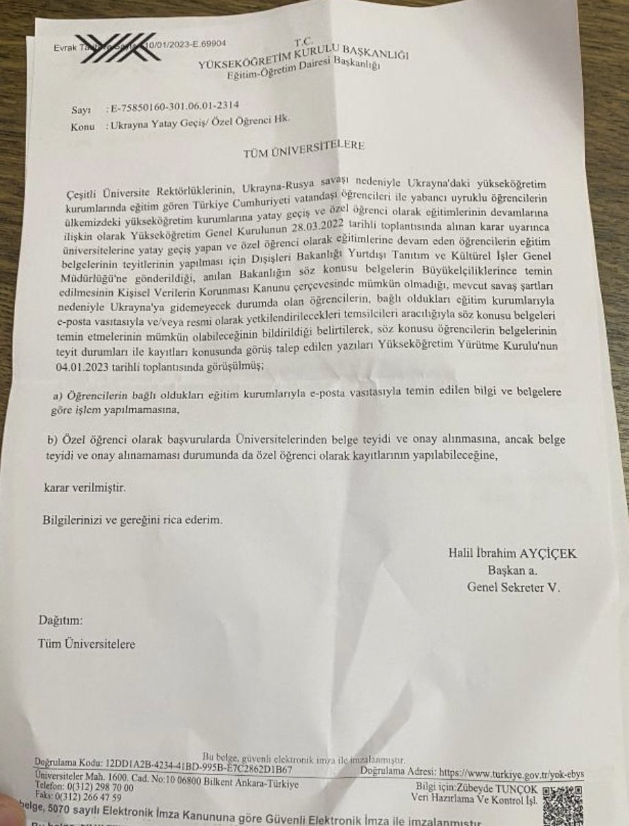 #yök ün kazanılmış hakkı sonlandırmak için icat ettiği yeni kanuna karşı hile metodu. Yatay geçiş yapabilen az sayıda öğrencinin kaydı özel öğrenci statüsüne dönüştürülerek, eğitim hakkına tecavüz edildi..