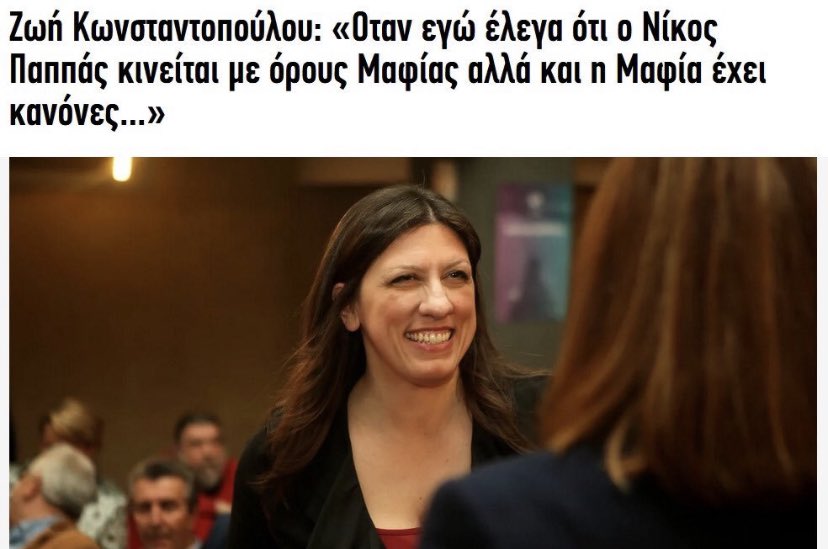 δέν συναντώ από κοντά κάποιων που γνώρισα στο διαδίκτυο εικονεσ