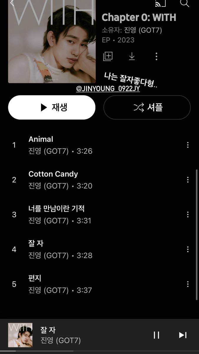 sevendless's tweet photo. Guys, I think Youngjae’s favorite Chapter 0: With song is Sleep Well... /s https://t.co/9DQkGif1h9