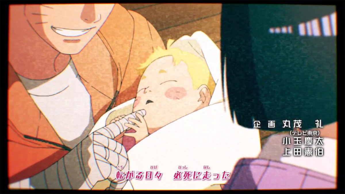 borucomfort's tweet photo. Boruto is their first baby so of course they will never let anyone hurt him 😭 https://t.co/Zpt99dPzjN
