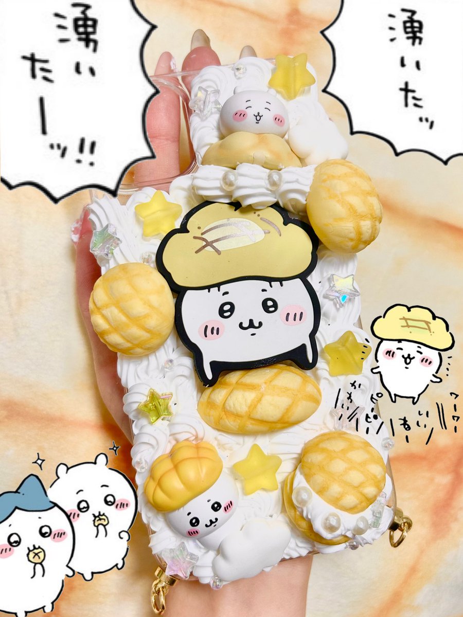 chiikawa626's tweet photo. 樹脂粘土とシリコンでスマホケース作った！
メロンパン沸きどころ🥳
ホイップが上手く絞れなくて納得してない部分もあるけど…これも「味」だよねってことで！笑
#ちいかわ
#ちいかわ好きな人と繋がりたい https://t.co/Dm0hwl6AIA