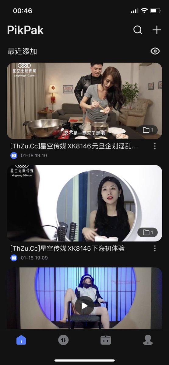 PikPak网盘磁力下载！不和谐资源 ，在线原画质观看不卡顿，容量10T免费送 已经全平台，上线新用户免费送体验五天会员感受一下比迅雷好一万倍。功能强大自己体验。新用户体验免费领取会员码

填写：795278     直接免费领会员

现在安装还能获得5天免费会员toapp.mypikpak.com/activity/invit…