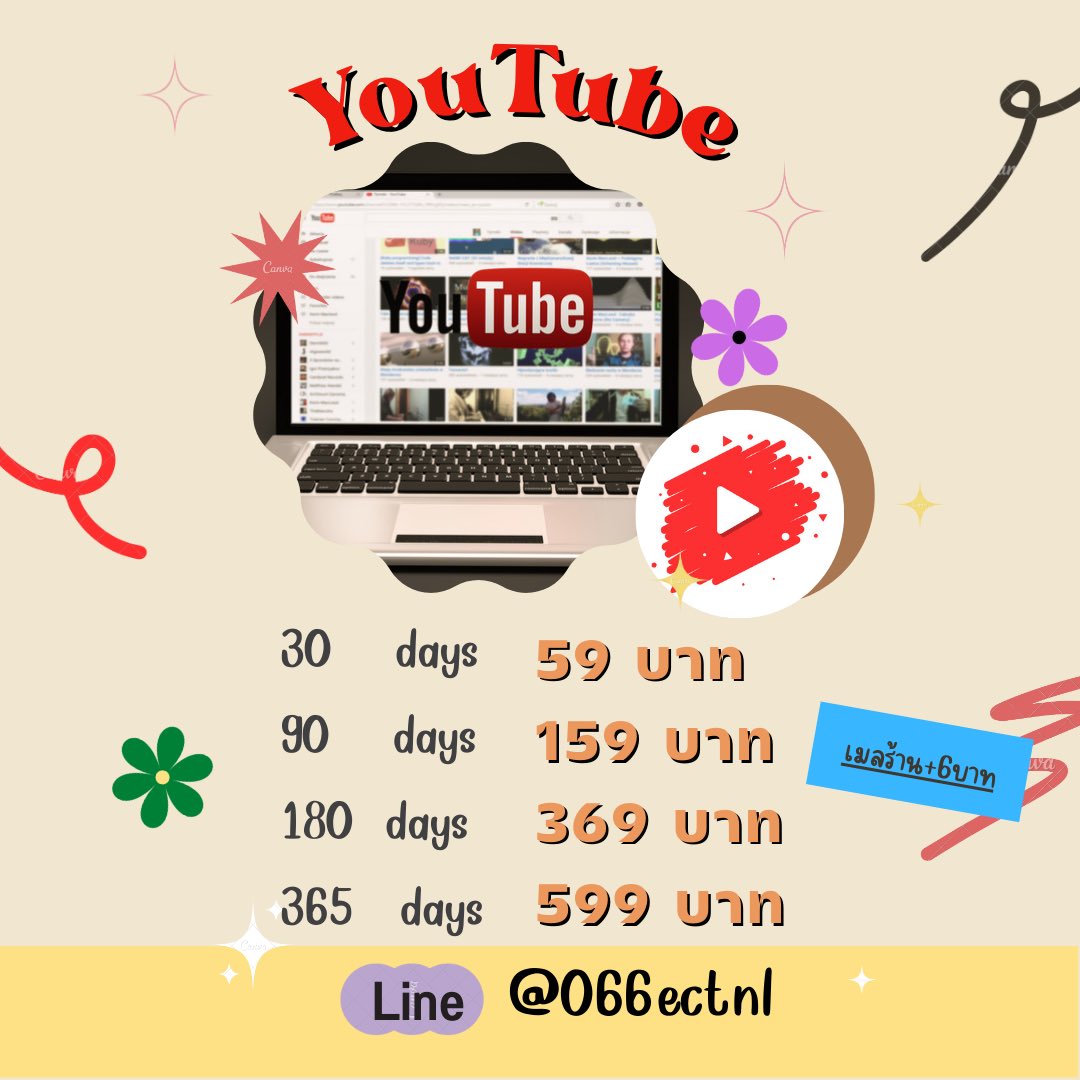 injunmoonsun's tweet photo. 🐶พร้อมส่ง 🍊
รับประกันการใช้งานตลอดสัญญา แอคแท้ ตอบเร็ว ทักไลน์🐕‍🦺🦚

🍁@066ectnl🌹 #หารยูทูปพรีเมี่ยม #หารnetflixราคาถูก #เน็ตฟลิกซ์ #ยูทูปพรีเมี่ยมรายปี #ยูทูปพรีเมี่ยม #netflixหาร #youtubepremiumราคาถูก https://t.co/Ctq7XAFYlf