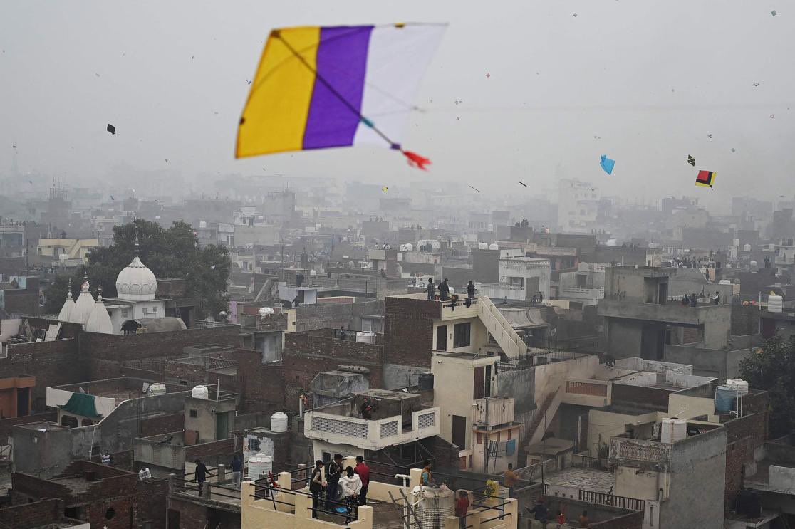 Naija on Twitter "Six persons, children inclusive have died after kite