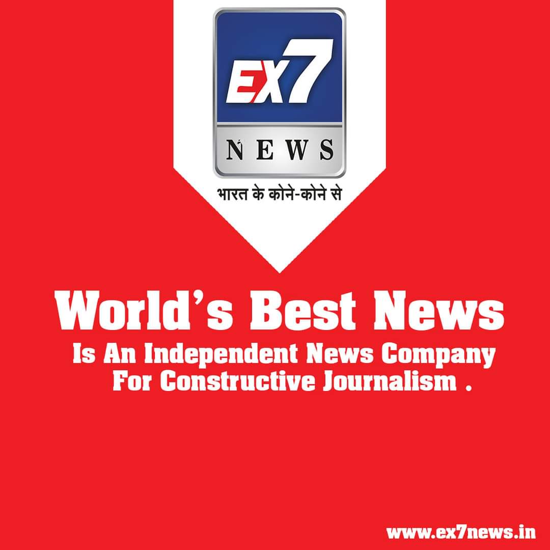 Ex7Ltd's tweet photo. @Ex7Ltd World's Best News is an independent news company for constructive journalism https://t.co/sPJp9MbbaM
