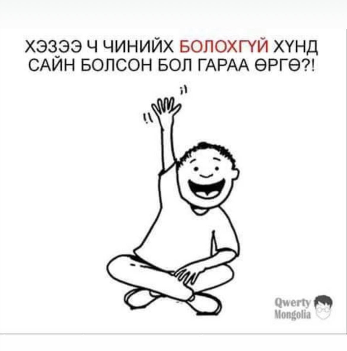 Dideghaha's tweet photo. https://t.co/j6Gceb5eaK