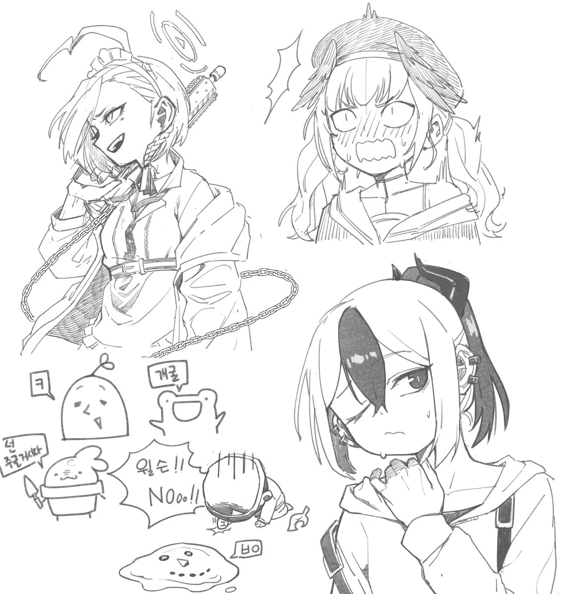 고로케(Goroke) (sake_goroke) さんのイラスト・マンガ作品まとめ (21 件) Twoucan