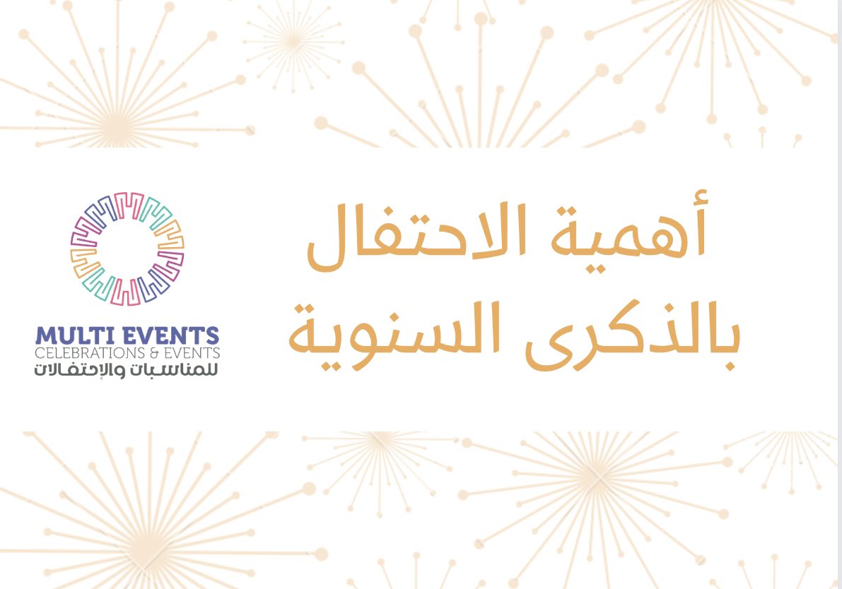 multieventsco's tweet photo. https://t.co/BCy7CSzuqD