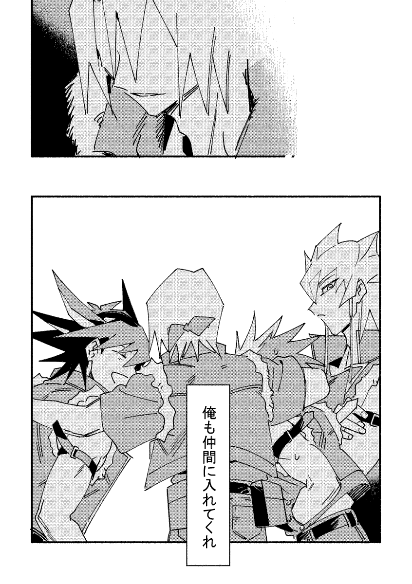 2/3 