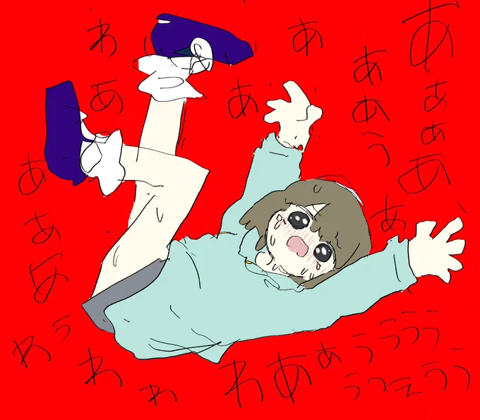 パニック 