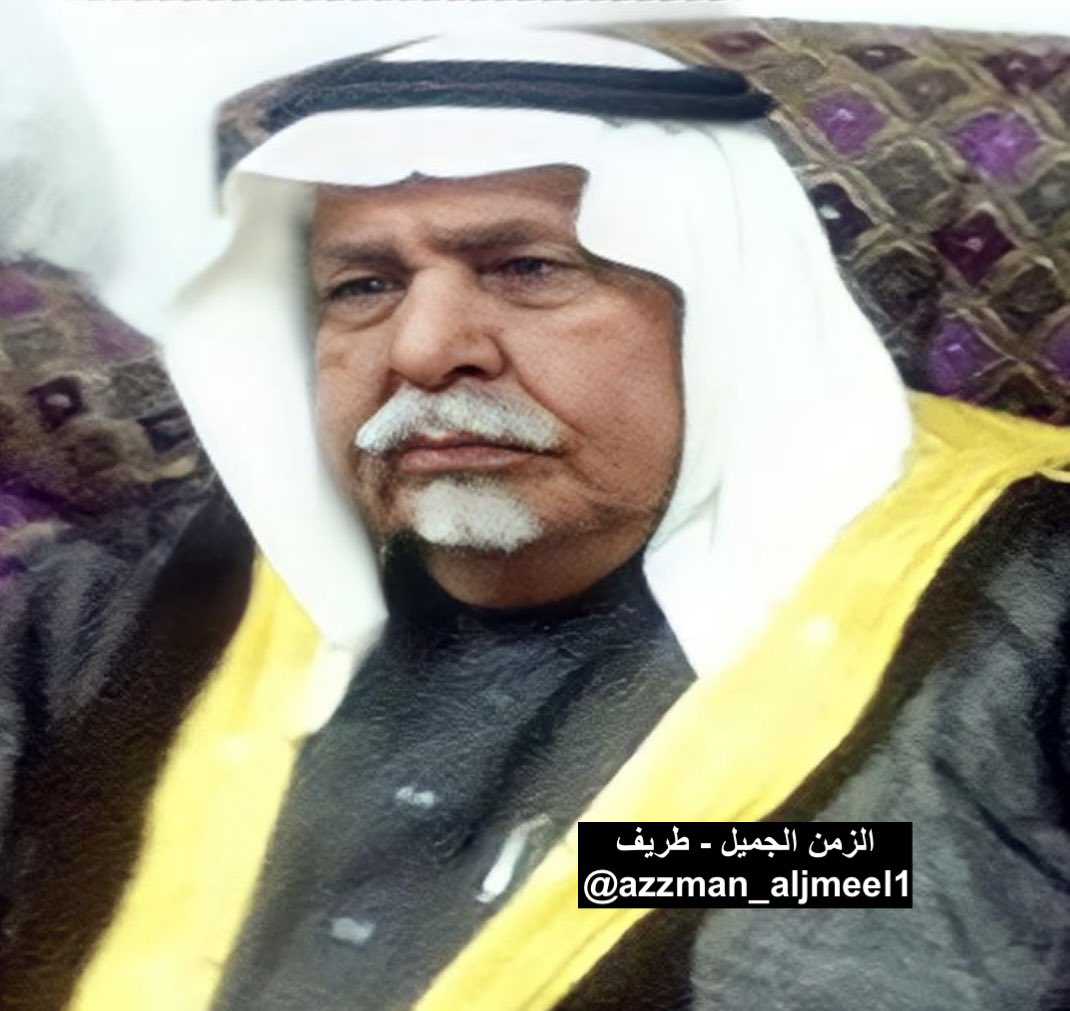azzman_aljmeel1's tweet photo. اسماعيل احمد العقيل (ابو فايز) رحمه الله ، من أبناء طريف عمل وكيلاً لإمارة محافظة طريف لأكثر
من أربعين عام

#طريف 
#الزمن_الجميل https://t.co/8C8yE47Tbr