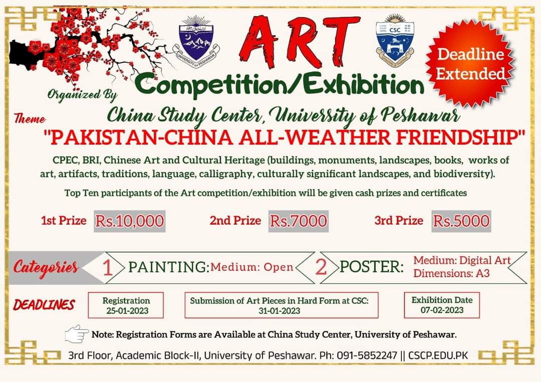 csc_uop's tweet photo. For more details. https://t.co/1YSOs43T9N https://t.co/gVmSbI4Jjj
