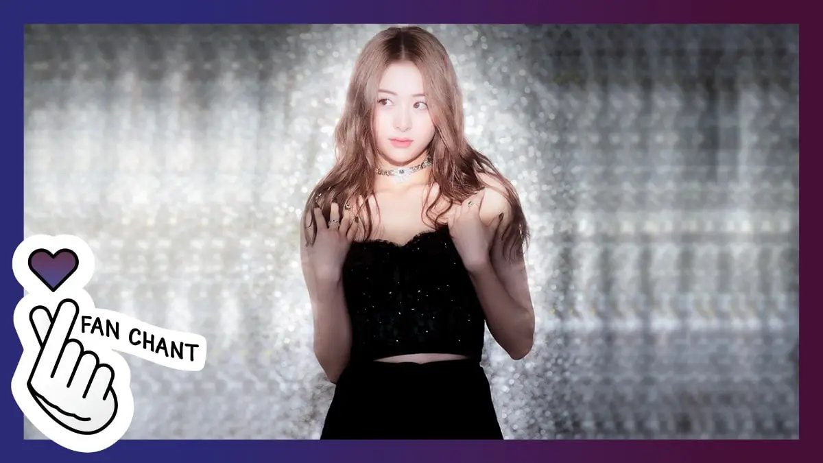 This week's Fan Chant is an exclusive chat with HUH YUNJIN of @LE_SSERAFIM, where she breaks down her bold new solo track "I ≠ DOLL."🪆

"Treating people with fairness and kindness has always been crucial to me," she says: cos.lv/YzMQ50MueQZ

#LESSERAFIM #HUHYUNJIN_IDOLL