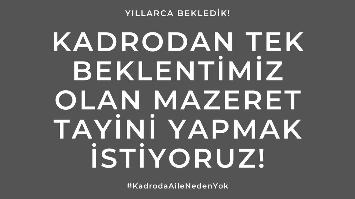 EnsarCoskun15's tweet photo. Gelen Kadro Kanun Metninde 4 yıl nakil yasağı ile eş durumu hakkımız engellenmekte Genel Kurul'da  bunu göz ardı etmeyeceğinize şüphemiz yok.
Biz size güvendik. Tek derdimiz ailemiz
@mustafaelitas
@haliletyemez
@turanbulent
@akbasogluemin
@_cevdetyilmaz
#KadrodaAileNedenYok https://t.co/yiMFOg03hu