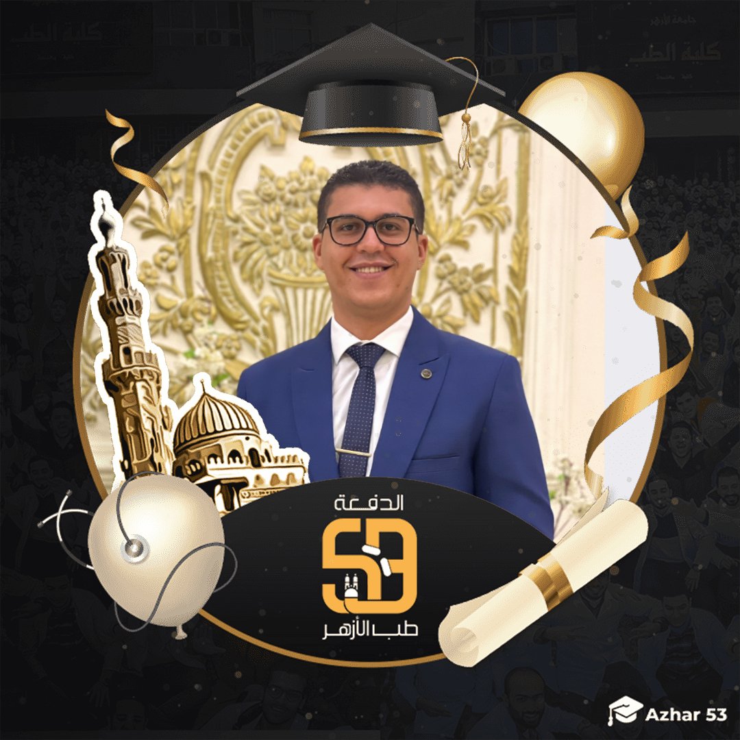 alaaloll0's tweet photo. #أتينا_دواءً_لكل_السَّقم
#الدفعة_53_طب_الأزهر https://t.co/xZ3aI1IQyU