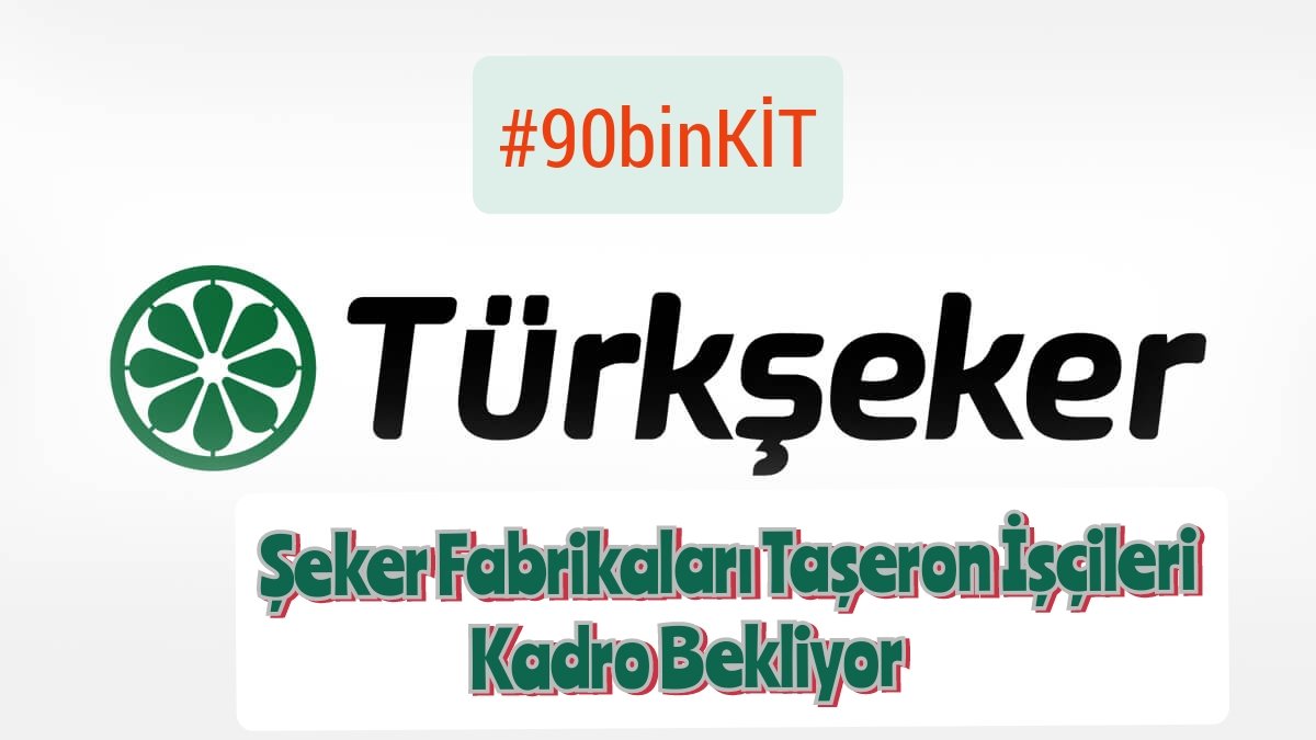 hmtt tweet media