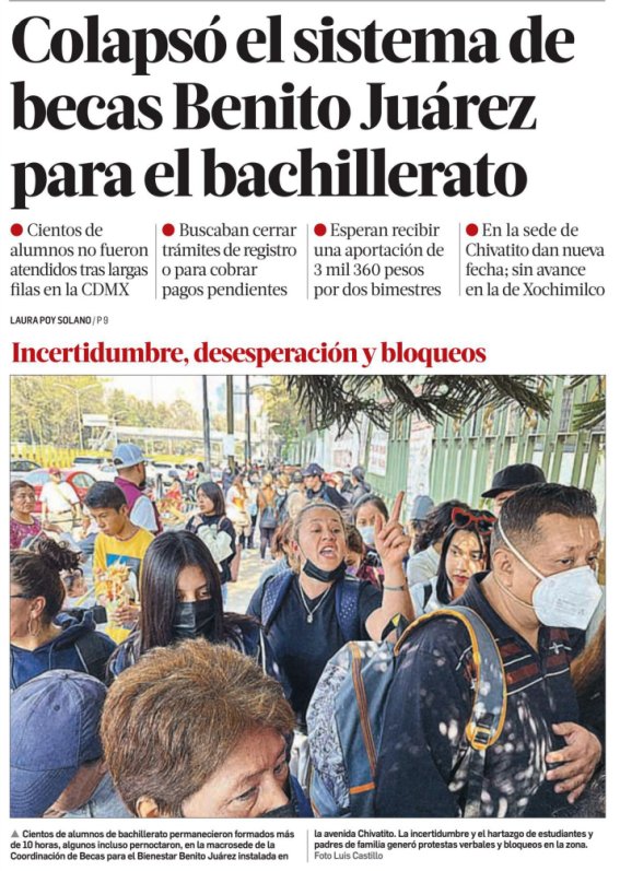 El #ReyDelCash se está quedando sin efectivo para las #BecasBenitoJuarez y 1 de 2, o va a buscar la manera de exprimirnos más para cumplir, o no va a haber de otra más que éstos becados se pongan a trabajar para poderse comprar sus chelas...
Mochilas, perdón, mochilas 😑