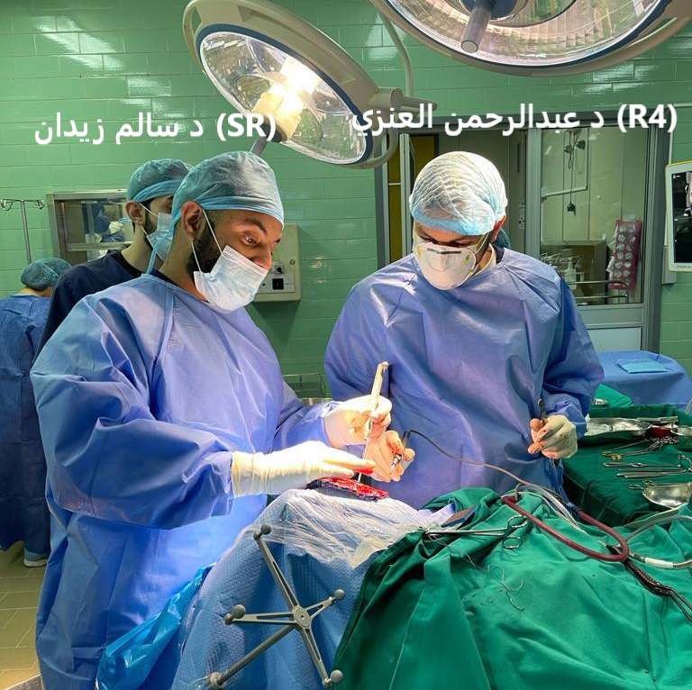 Dr Faisal T Sayer tweet media