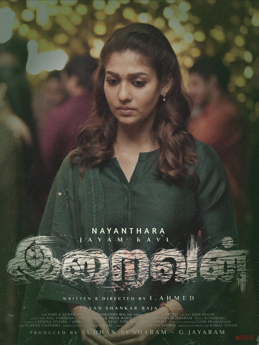 AmesnHQ's tweet photo. #Nayanthara and #JayamRavi 's new Stills from #Iraivan Movie https://t.co/tnEjTokFn6