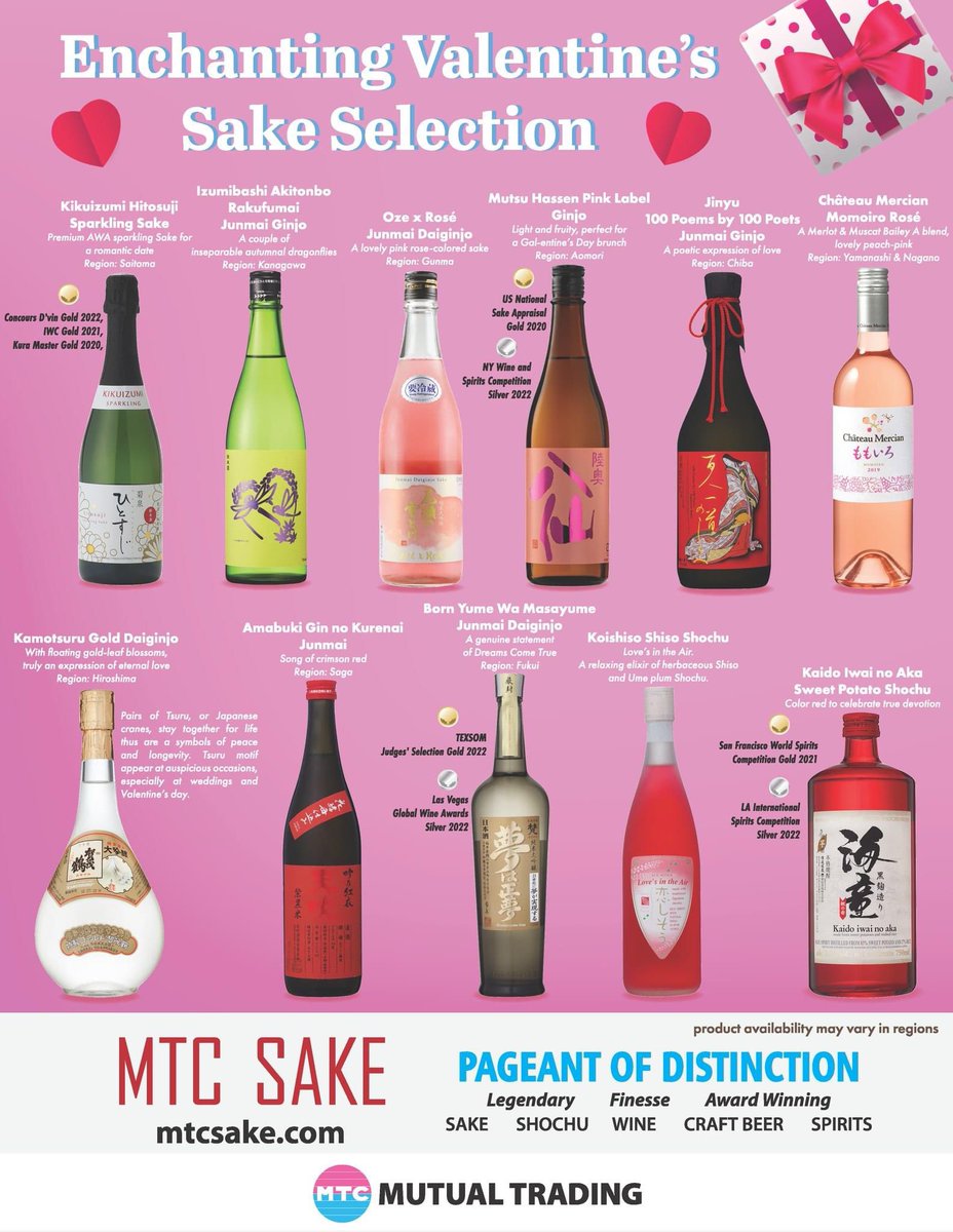 ToshioUeno's tweet photo. Hi Friends,
Fantastic Sake Selection for Valentine's Day!!!
(Product Availability may vary in regions)
@TrueSake @tippsysake https://t.co/Xy77MsEfFK https://t.co/JNmXLSutBC
#mtcsake #mutualtrading #valentinesday2023 #sakesommelier #mastersakesommelier #sakeeducator #sakesomm https://t.co/90MOfU04g7